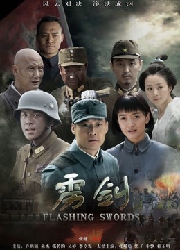 无水印韓國美女視頻-202003221